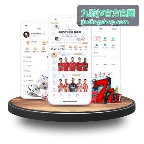 九游j9官方官网内容配图